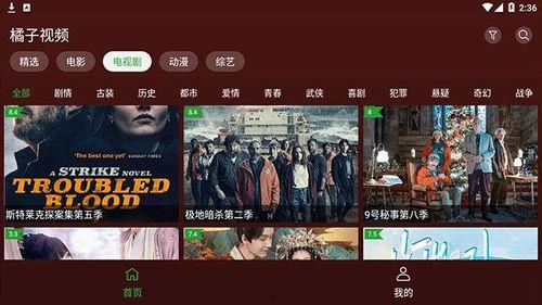 明星爆料视频素材网,独家视频素材网幕后故事大公开 第1张 明星爆料视频素材网,独家视频素材网幕后故事大公开 第1张