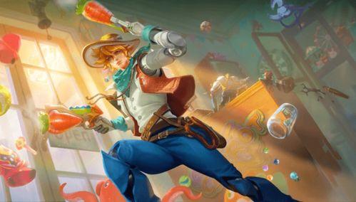 五一新皮肤爆料视频最新,炫彩五一，梦幻降临！  第1张