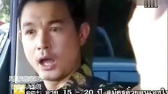 花少爷被爆料视频大全,揭秘娱乐圈不为人知的幕后故事  第2张