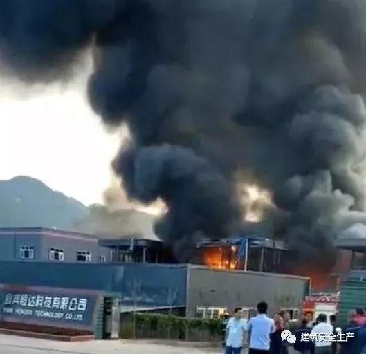 赣县爆料重大事故案例最新,揭秘事故真相与反思安全监管 第1张 赣县爆料重大事故案例最新,揭秘事故真相与反思安全监管 第1张