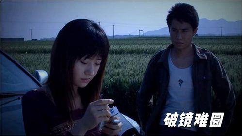 设计圈套电影在线观看,揭秘电影背后的惊心动魄 第2张 设计圈套电影在线观看,揭秘电影背后的惊心动魄 第2张