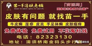 巢湖新闻爆料网站大全,一网打尽本地资讯平台 第1张 巢湖新闻爆料网站大全,一网打尽本地资讯平台 第1张