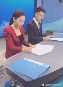 济宁抖音新闻爆料,最新爆料揭示城市动态