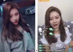 网友爆料网红视频大全最新,最新爆料,热门瞬间尽收眼底 第1张 网友爆料网红视频大全最新,最新爆料,热门瞬间尽收眼底 第1张