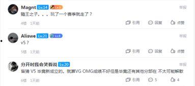 今日外网爆料视频最新 第3张 今日外网爆料视频最新 第3张