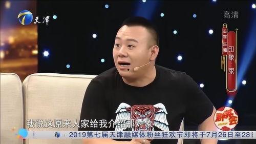 金菲爆料陈曦完整版视频,完整版视频深度解析