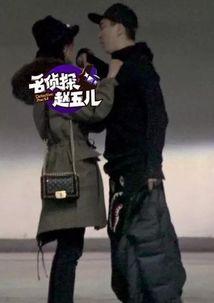 爆料贾青吵架视频,激烈争执场面引网友热议  第2张